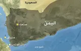 اخبار اليمن الان الحدث اليوم عاجل وكالة الصحافة اليمنية