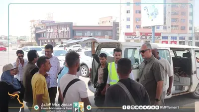 اخبار اليمن الان المهندس المرحلة الأولى لمشروع السيارات اخبار اليمن الان الحدث اليوم عاجل