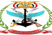 أحداث العالم اخبار اليمن الان الدفاع المحافظات المحررة لتعزيز والاستقرار اخبار اليمن الان الحدث اليوم عاجل أحداث العالم