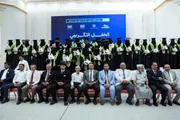 عدن تايم اخبار اليمن الان للتنمية بتخريج الفقيد الدكتور الجريري اخبار اليمن الان الحدث اليوم عاجل عدن تايم