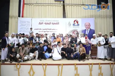 اخبار اليمن الان الحدث اليوم عاجل 