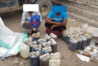 اخبار اليمن الان الحدث اليوم عاجل 