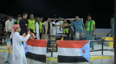 اخبار اليمن الان برعاية المجلس الانتقالي الصمود والثبات اخبار اليمن الان الحدث اليوم عاجل