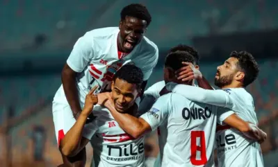 اخبار اليمن الان الاسطورة مباشر الزمالك الإسماعيلي يلاشوت اخبار اليمن الان الحدث اليوم عاجل