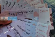اخبار اليمن الان الحدث اليوم عاجل كريتر إسكاي