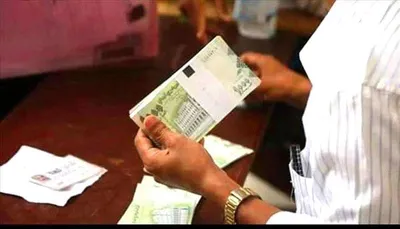 اخبار اليمن الان الاعلان صرف المرتبات الليلة بعدن اخبار اليمن الان الحدث اليوم عاجل