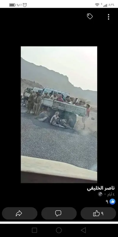 اخبار اليمن الان الحدث اليوم عاجل 