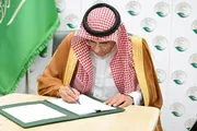 أحداث العالم اخبار اليمن الان للإغاثة اتفاقية لتعزيز التعليم محافظة اخبار اليمن الان الحدث اليوم عاجل أحداث العالم