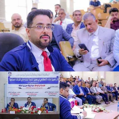 اخبار اليمن الان تفجر صراع شهادة ماجستير السقاف اخبار اليمن الان الحدث اليوم عاجل