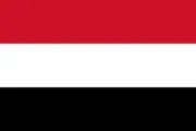 الموقع بوست اخبار اليمن الان اليمن الهجوم استهدف حاجزا باكستان اخبار اليمن الان الحدث اليوم عاجل الموقع بوست