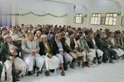 صحيفة الثورة صنعاء اخبار اليمن الان الإصلاحية المركزية المحويت المولد النبوي اخبار اليمن الان الحدث اليوم عاجل صحيفة الثورة صنعاء