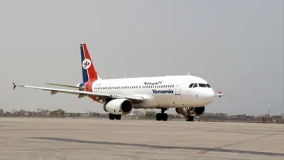 اخبار اليمن الان تدشين مباشر يربط بشبوة الدولي اخبار اليمن الان الحدث اليوم عاجل