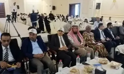 اخبار اليمن الان الحدث اليوم عاجل 