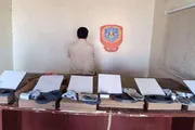 عدن تايم اخبار اليمن الان إحباط ستارلينك طريقها لمليشيا الحوثي اخبار اليمن الان الحدث اليوم عاجل عدن تايم