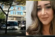 صحيفة المرصد اخبار اليمن الان موظفة عربية بطريقة وحشية اجتماع اخبار اليمن الان الحدث اليوم عاجل صحيفة المرصد