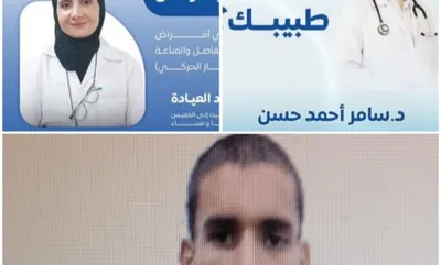 اخبار اليمن الان حصرية للجاني والضحايا حادثة إطلاق اخبار اليمن الان الحدث اليوم عاجل