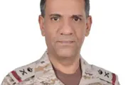 كريتر إسكاي اخبار اليمن الان التحالف تدمير باليستي استهدف الرياض اخبار اليمن الان الحدث اليوم عاجل كريتر إسكاي