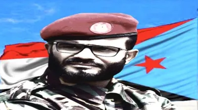 اخبار اليمن الان الوالي السيد ورفاقه يجعلنا الإرهاب اخبار اليمن الان الحدث اليوم عاجل