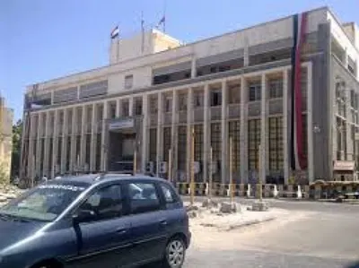 اخبار اليمن الان البنك المركزي يحدد الحوالات الشخصية اخبار اليمن الان الحدث اليوم عاجل