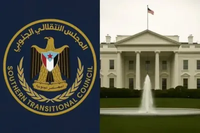 اخبار اليمن الان الانتقالي الجميع الخطوة مسبوقة ومصادر اخبار اليمن الان الحدث اليوم عاجل