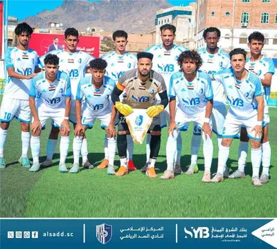 اخبار اليمن الان الشرق اليمني الرياضي للشباب والرياضة اخبار اليمن الان الحدث اليوم عاجل
