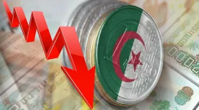 اخبار اليمن الان الدينار الجزائري الجنيه تعاملات الإثنين اخبار اليمن الان الحدث اليوم عاجل