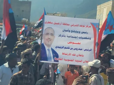 اخبار اليمن الان المناطق الوسطى والجنوبية الاعتصام الجنوب اخبار اليمن الان الحدث اليوم عاجل