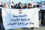 عرب تايم اخبار اليمن الان وتقارير المعاناة الخدمات والنساء الاحتجاجي اخبار اليمن الان الحدث اليوم عاجل عرب تايم