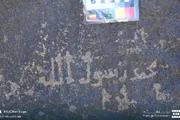 اخبار اليمن الان الحدث اليوم عاجل صحيفة المرصد