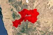 اخبار اليمن الان الحدث اليوم عاجل عرب تايم