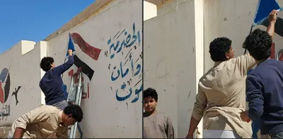 اخبار اليمن الان شبابية واسعة تستهدف أحياء حضرموت اخبار اليمن الان الحدث اليوم عاجل