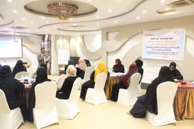 اخبار اليمن الان برنامج تدريبي القيادات التفاوض والمناصرة اخبار اليمن الان الحدث اليوم عاجل