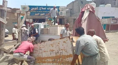 اخبار اليمن الان الحدث اليوم عاجل 