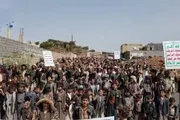 اخبار اليمن الان الحدث اليوم عاجل صحيفة الثورة صنعاء
