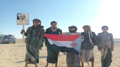 اخبار اليمن الان الحدث اليوم عاجل 