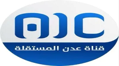 اخبار اليمن الان حرب إعلامية الجنوب المستقلة المواجهة اخبار اليمن الان الحدث اليوم عاجل