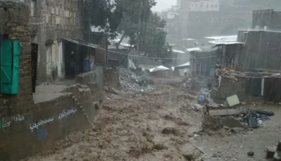 اخبار اليمن الان الإنذار المبكر تحذيرات للمواطنين المناطق اخبار اليمن الان الحدث اليوم عاجل