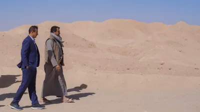 اخبار اليمن الان المحافظ الوزير تجهيزات للمؤتمرات والمعارض اخبار اليمن الان الحدث اليوم عاجل