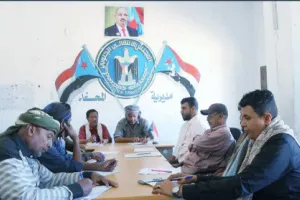 اخبار اليمن الان تنفيذية انتقالي اجتماعها التنظيمي والسياسي اخبار اليمن الان الحدث اليوم عاجل