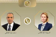 عرب تايم اخبار اليمن الان الخارجية المصري المفاوضات الأمريكية الإيرانية اخبار اليمن الان الحدث اليوم عاجل عرب تايم