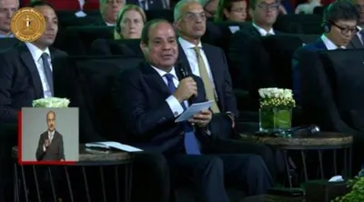 اخبار اليمن الان الرئيس المصري الناشئة لتمويل التكلفة اخبار اليمن الان الحدث اليوم عاجل
