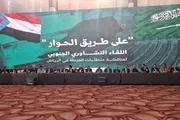 اخبار اليمن الان الحدث اليوم عاجل كريتر إسكاي