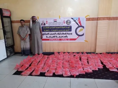 اخبار اليمن الان انتقالي الغيضة مبادرة الرمضانية المديرية اخبار اليمن الان الحدث اليوم عاجل