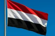 وكالة 2 ديسمبر اخبار اليمن الان الخارجية اليمنية الهجوم الحوثي الإنقاذ اخبار اليمن الان الحدث اليوم عاجل وكالة 2 ديسمبر