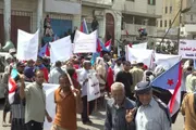 اخبار اليمن الان الحدث اليوم عاجل عرب تايم