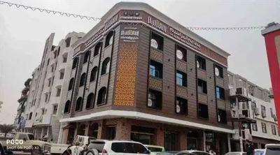 اخبار اليمن الان الحدث اليوم عاجل 