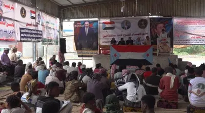 اخبار اليمن الان الحدث اليوم عاجل 