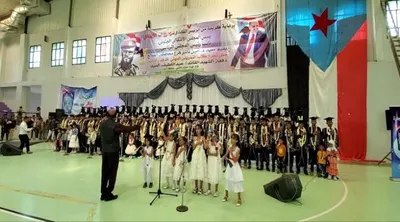 اخبار اليمن الان الضالع الشهيد القائد عبداللطيف للعلوم اخبار اليمن الان الحدث اليوم عاجل
