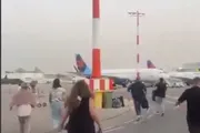 وكالة الصحافة اليمنية اخبار اليمن الان حالة غوريون إطلاق صاروخ اليمن اخبار اليمن الان الحدث اليوم عاجل وكالة الصحافة اليمنية