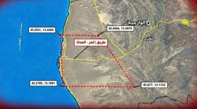 اخبار اليمن الان القوات المسلحة العمليات الشاملة الحوثيين اخبار اليمن الان الحدث اليوم عاجل